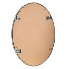 MIR_10976_01102 BACK.jpg